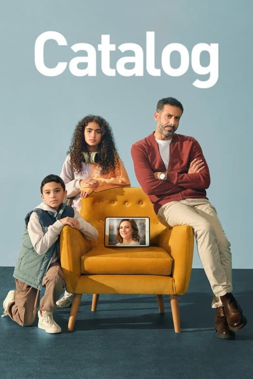 Catalog Season 1 poster