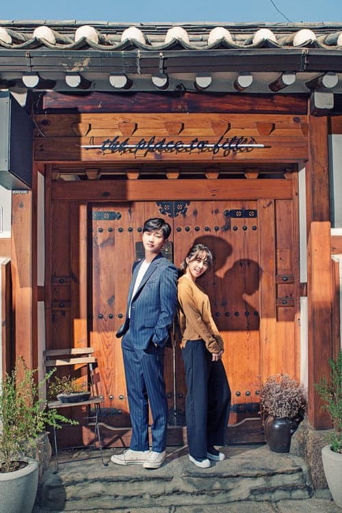 Wind-Bell Season 1 poster
