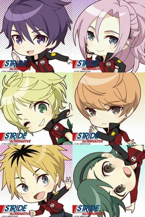 Prince of Stride: Alternative Season 1 poster