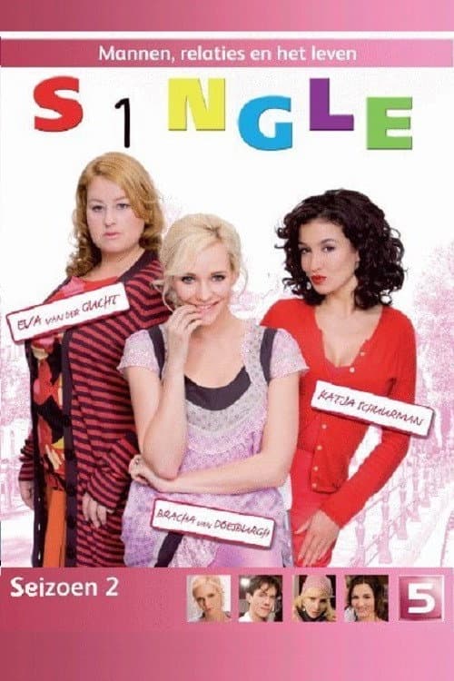 S1ngle Season 2 poster