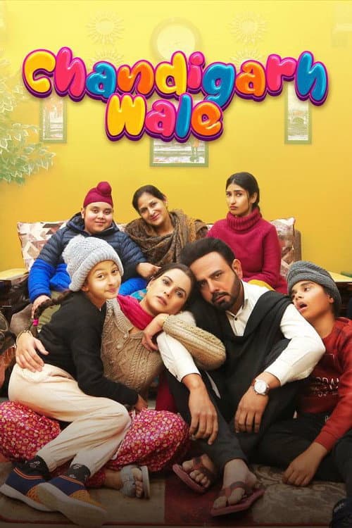 Chandigarh Wale Season 1 poster