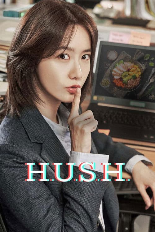 H.U.S.H. Season 1 poster