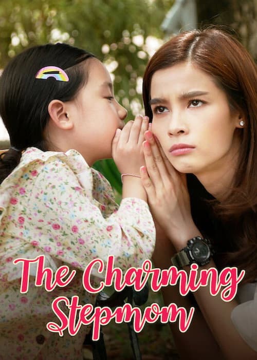 The Charming Stepmom Season 1 poster