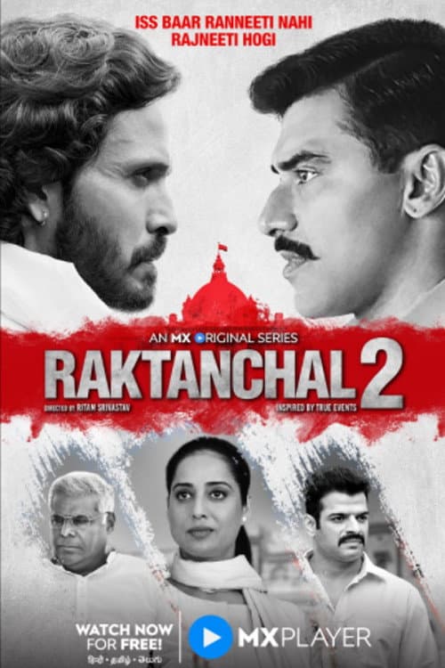 Raktanchal Season 2 poster