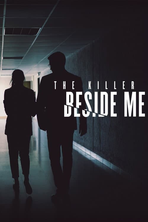 The Killer Beside Me Season 2 poster