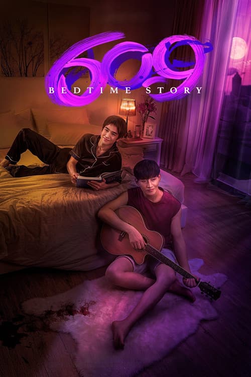 609 Bedtime Story Season 1 poster