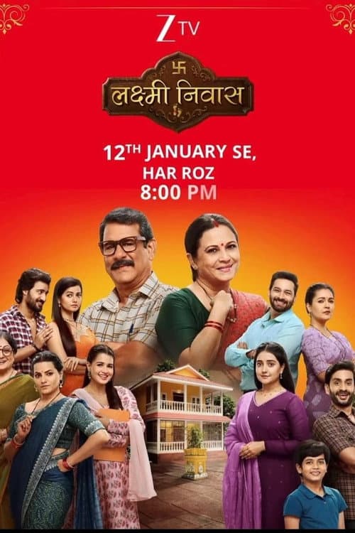 Lakshmi Niwas Season 1 poster