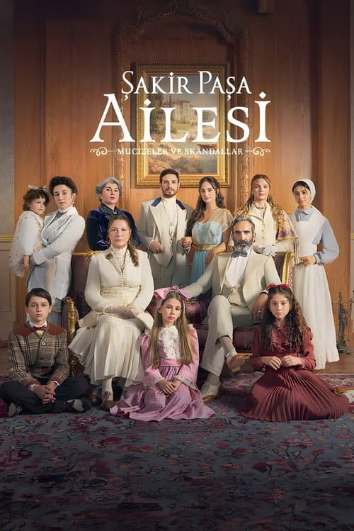 Portrait of a Scandalous Family Season 1 poster
