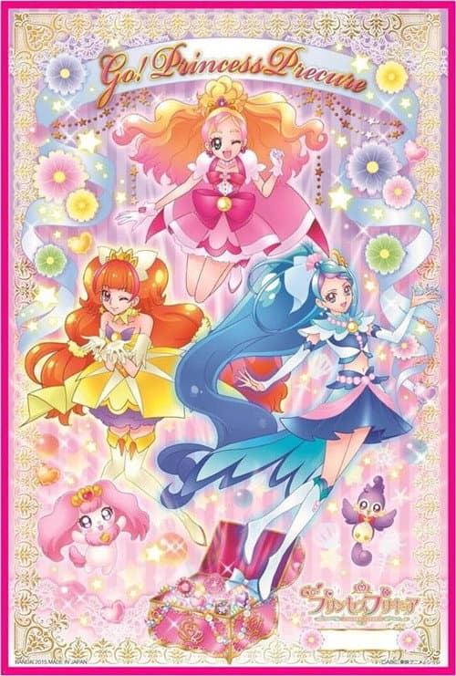 Go! Princess PreCure Season 1 poster