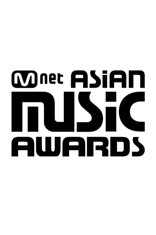 Mnet Asian Music Awards Season 2 poster