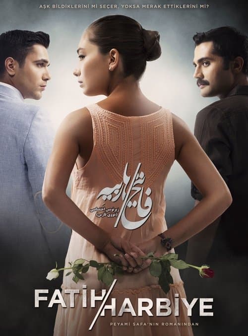 Fatih Harbiye Season 1 poster