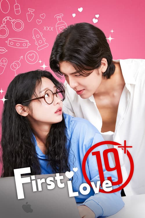 19+ First Love Season 1 poster