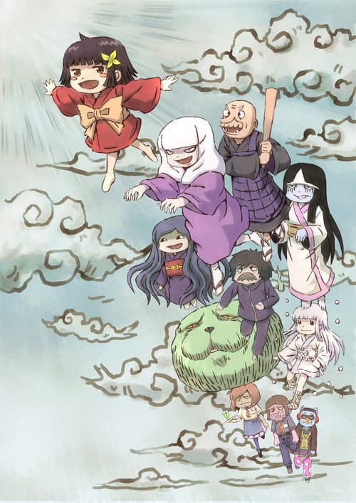 The House Spirit Tatami-chan Season 1 poster