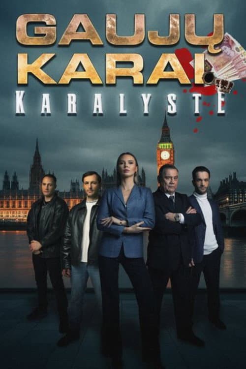 Gaujų karai. Karalystė Season 1 poster