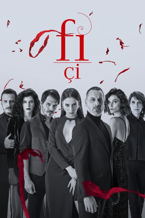 Phi Season 2 - CHI poster