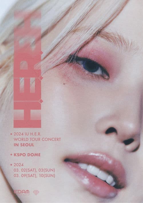 IU - HEREH 2024 WORLD TOUR CONCERT Blu-ray 2 poster