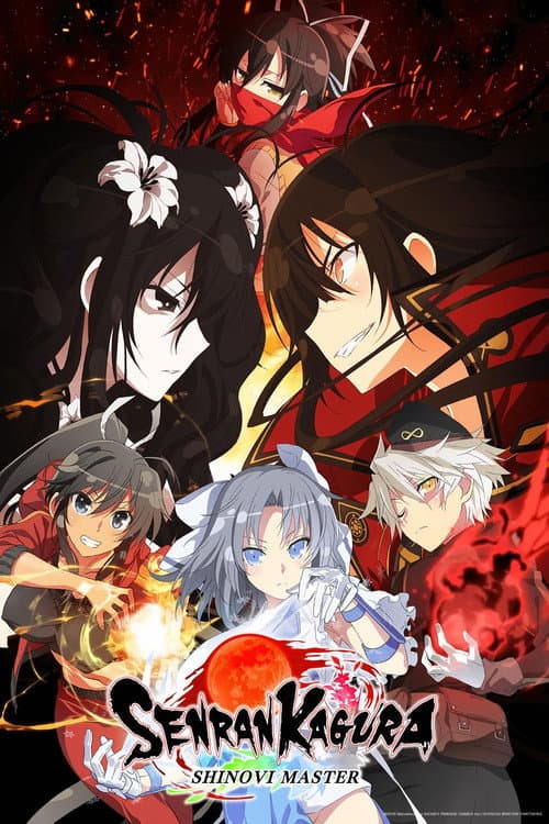 Senran Kagura Shinovi Master poster