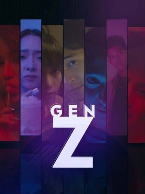 Gen Z Season 1 poster