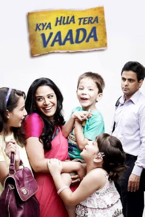 Kya Huaa Tera Vaada Season 1 poster