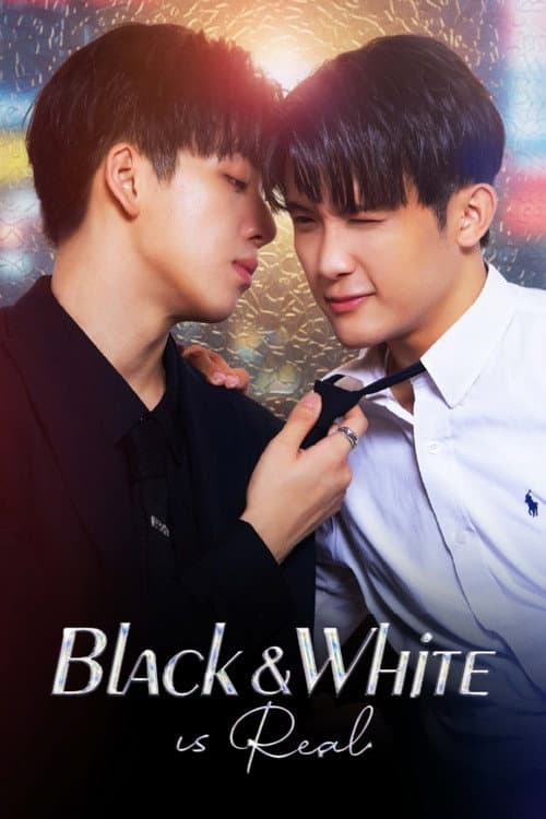 Black & White is Real Season 1 poster