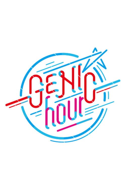 GENIC hour Season 1 poster
