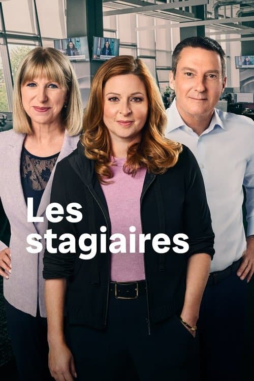 Les Stagiaires Season 1 poster