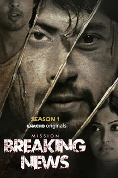 Mission Breaking News Season 1 poster