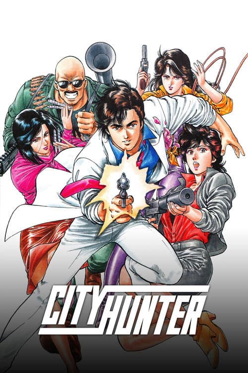 City Hunter City Hunter poster
