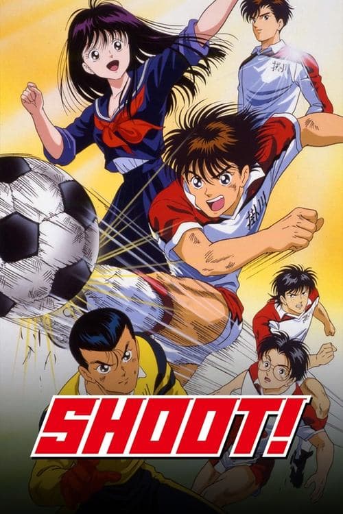 Aoki Densetsu Shoot! Season 1 poster