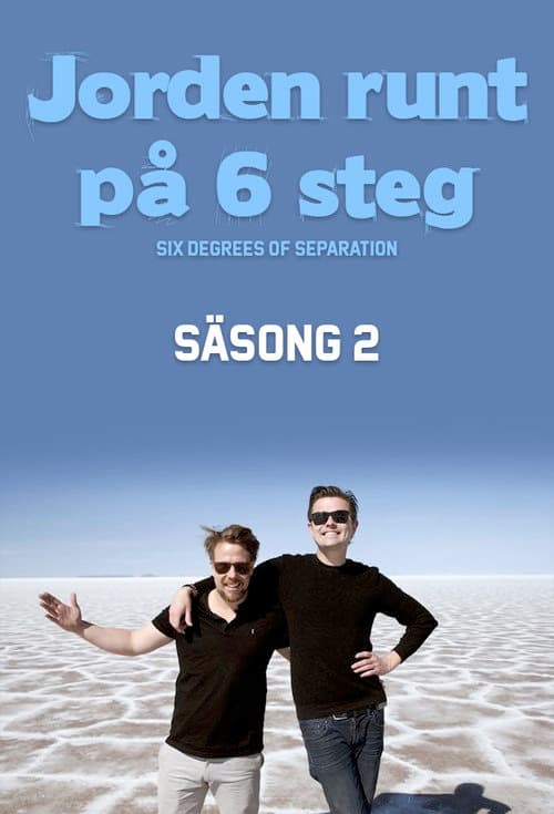 Jorden runt på 6 steg Season 2 poster