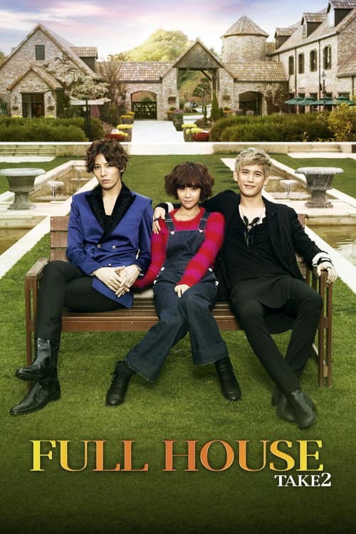 Full House Take 2 Season 1 poster