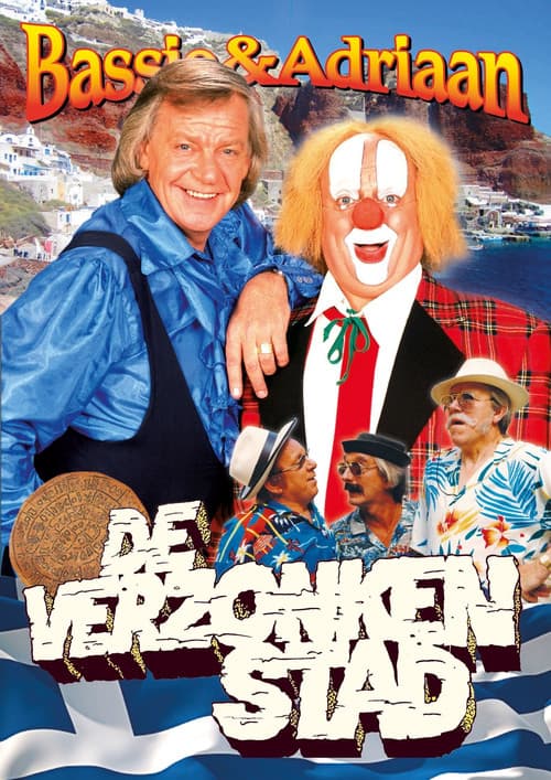 Bassie & Adriaan Season 7 poster