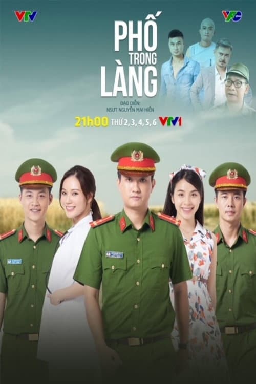 Phố trong làng Season 1 poster