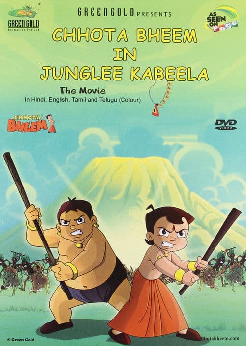 Little Bheem S01 poster