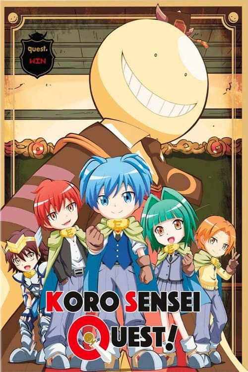 Koro Sensei Quest! Season 1 poster