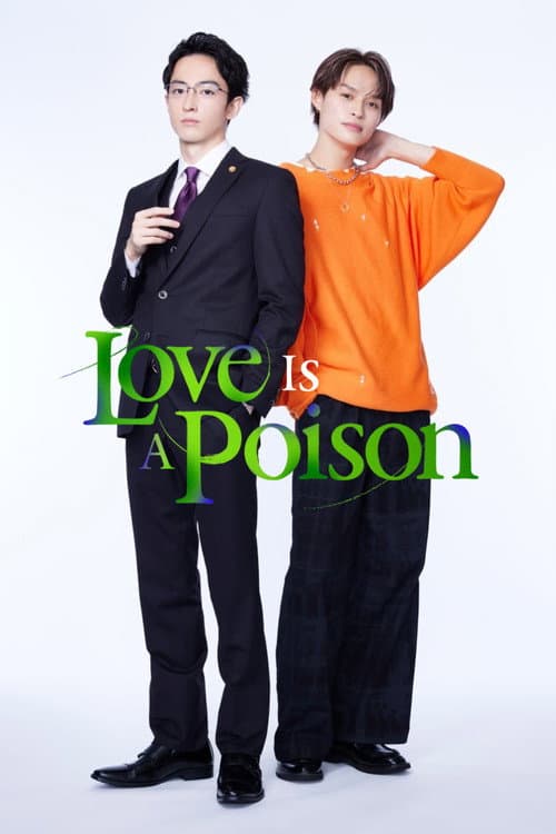 Love Is a Poison Season 1 poster