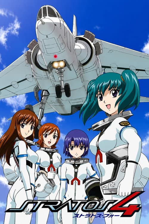 Stratos 4 Season 1 poster
