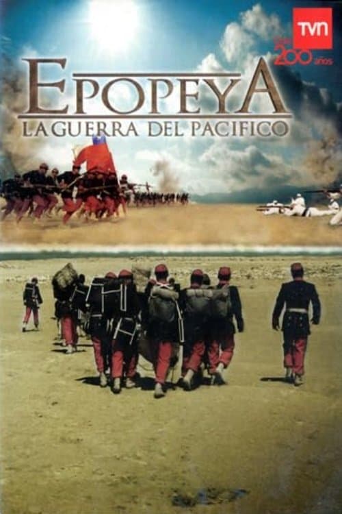 Epopeya Season 1 poster