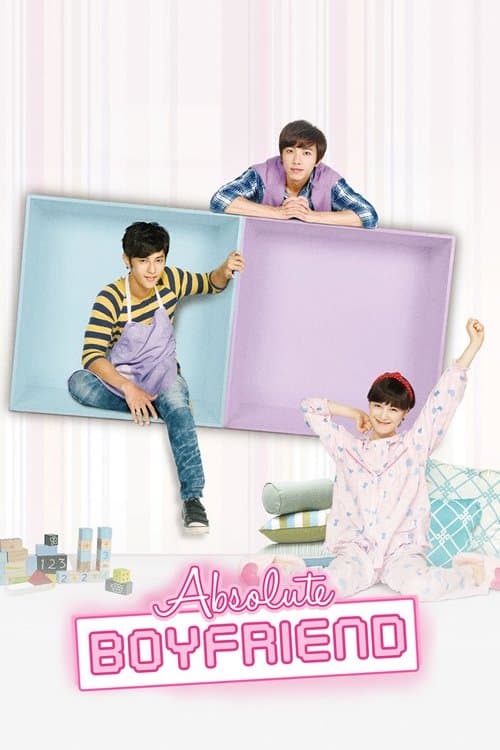 Absolute Boyfriend Season 1 poster
