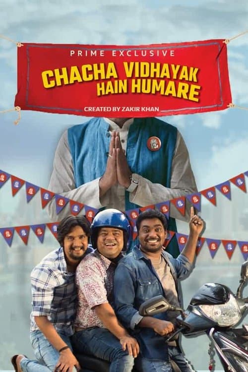 Chacha Vidhayak Hain Humare Season 1 poster