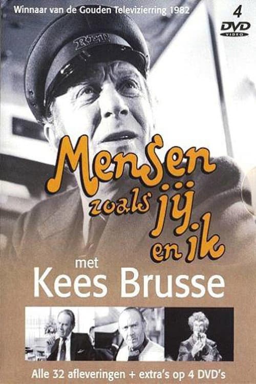 Mensen zoals jij en ik Season 2 poster