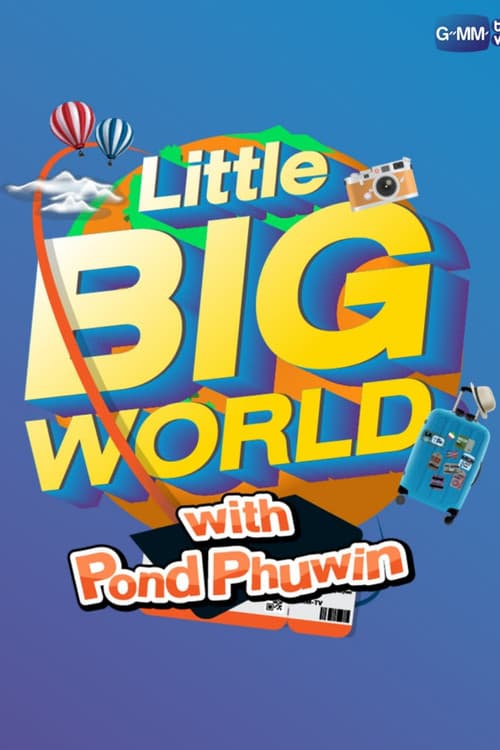 Little Big World Season 1 poster