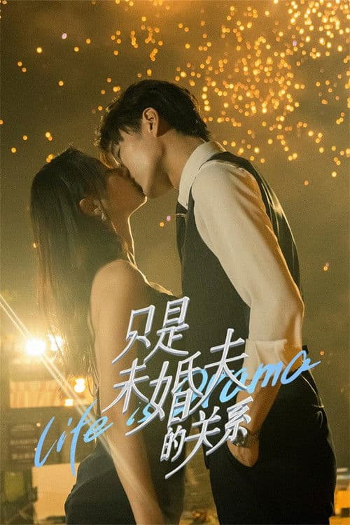 Life is Drama Season 1 poster