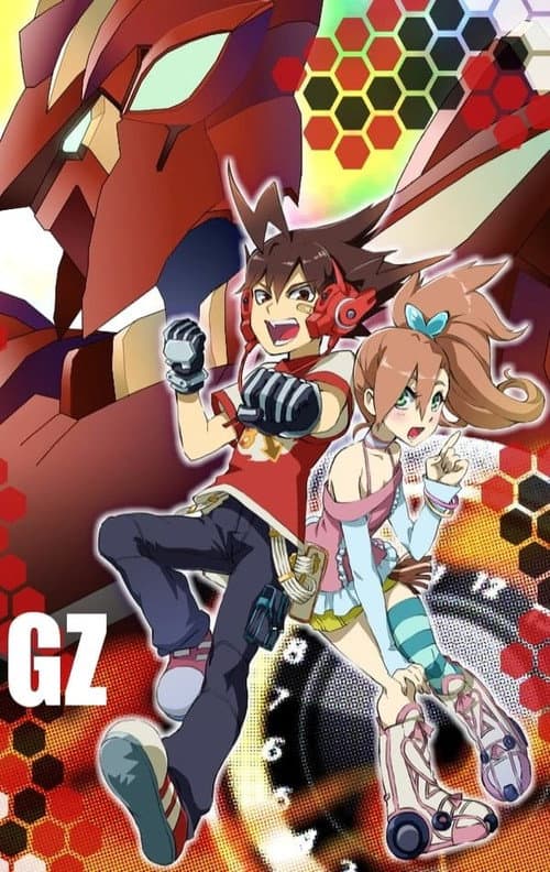 Hyper Speed Transforming Gyrozetter Season 1 poster