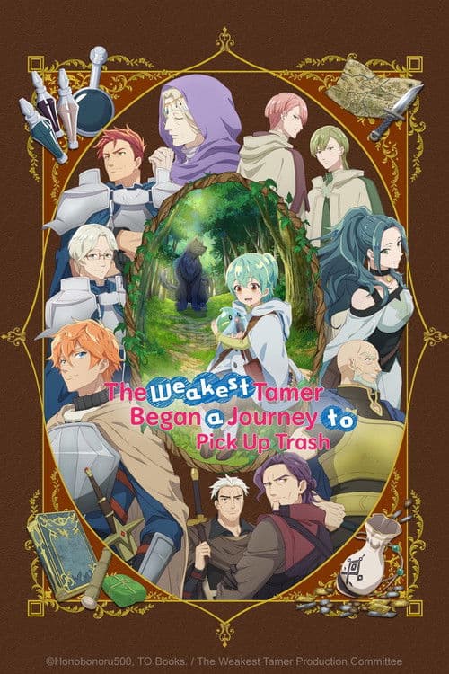 The Weakest Tamer Began a Journey to Pick Up Trash Season 1 poster