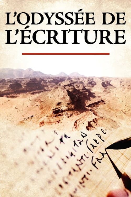 L’Odyssée de l'écriture Season 1 poster