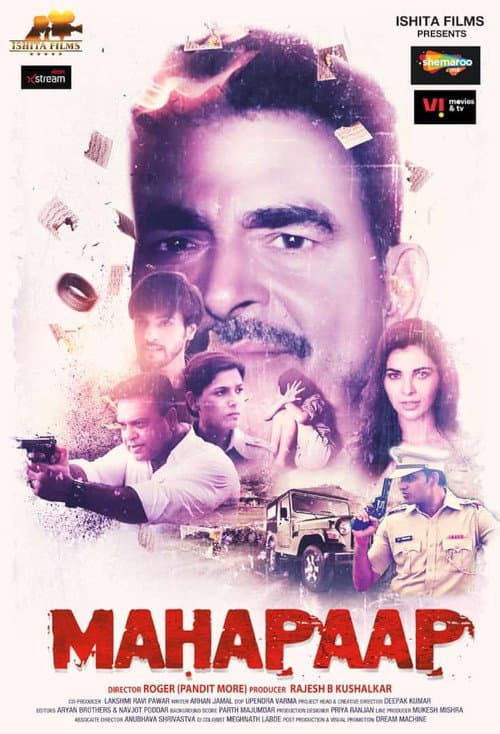 Mahapaap Season 1 poster