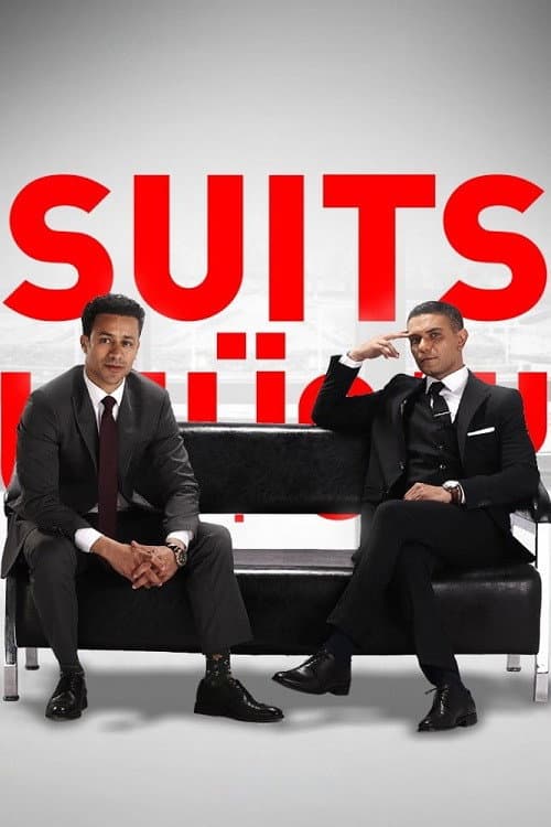 Suits Season 1 poster