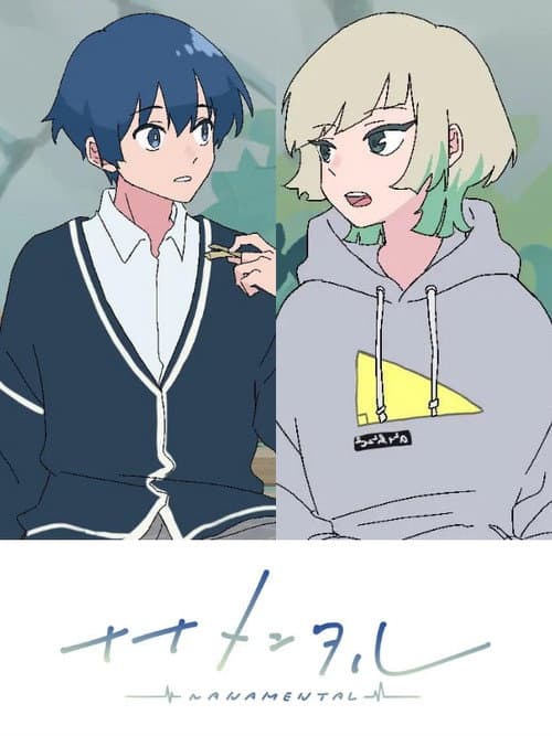 Nanamental Season 1 poster