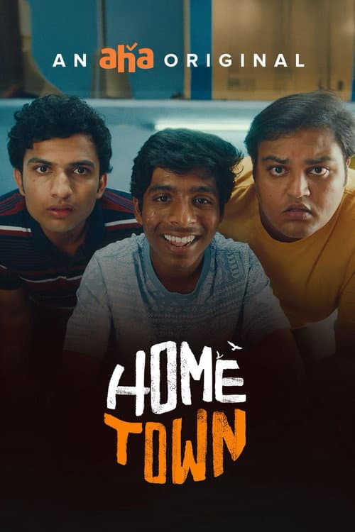 Hometown Season 1 poster